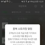 [EXO] <b>솔이</b>바다 투표 ㄱㄱ