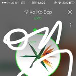 [EXO] 일단 앨범과 투표는 <b>지지</b>말자