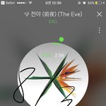 [EXO] 석아대 <b>대상</b>은 솔직히