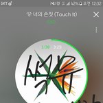 [EXO] 이제 <b>이번년</b>도까지 클리어하면 더 바라지도 않음