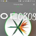 [EXO] 개온 ㄹㅇ 기준바꾸면