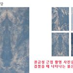 [아홉 <b>마리</b>의 말]