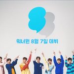 [워너원] ㅅㄷ 예전에 불면증글썼던 <b>쓰</b>닌데..