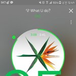 [EXO] 나도 많은건 안바람 섹 <b>스투</b>플까지만 가자