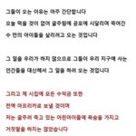 [질병과 <b>재앙</b>의 징표]