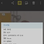 [워너원] 제목 왜이랰ㅋㅋㅋ<b>zzz</b>ㅋㅋㅋㅋㅋ