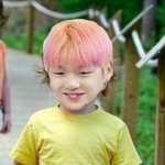 [워너원] 나 반에서 <b>수석</b>했다 ㅁㅊ 축하해줘