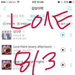 [뉴이스트] <b>꼬랑</b>단들이 또 점령해꼬...