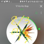 [EXO] 야짤 달리고싶은데 또 <b>정지</b>먹을까봐 무섭다