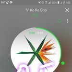 [EXO] 캔디<b>야대</b>란때 있었다vs없었다