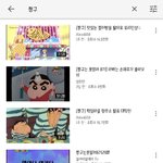 존1나 <b>내</b><b>폰</b> 뭐하자는 플레이일까