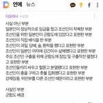 군함도 보지말고 <b>택시</b>운전사보자 제발