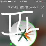 [EXO] ㅁ__ㅋㅋㅋㅋㅋㅋ북1한돈 시밬ㅋㅋㅋㅋㅋㅋㅋ