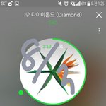 [EXO] 대상받으면 혀깨물고 <b>자살</b>한다는년 기억남?