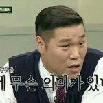 [EXO] <b>솔직</b>하게 추반해보자