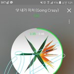 [EXO] ㅈㄴ오랜만이다 ㅅㅂ <b>공항</b>주작년