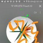 [EXO] 준면 시사회 브이년 기억안나냐 ㅋㅋㅋ그거 누가 짤도그렸는뎈ㅋㅋ