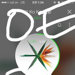 [EXO] 내친구 ㄹㅇ쌩 머글<b>남자</b>앤데 내가 엑소