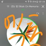 [EXO] 여기 연예계찌라시푸는 벽반도 조카많았는데 그때