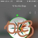 [EXO] 오늘도 제발 <b>낮</b> 코코밥 잘지키자