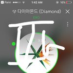 [EXO] 이게 <b>레전드</b> 아님?