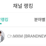 [임영민] 우리가<b>수야</b>