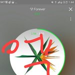 [EXO] 신발 오랜만에 갤러리 봤는데 그<b>1</b>루<b>2</b>젖 3화 캡쳐본 날라감