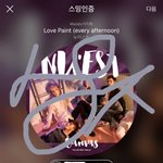 [뉴이스트] 애들아 이것봐봐 웃김