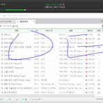 [EXO] 새벽이라고 ㅅㅁㅇㅈ안하는거냐