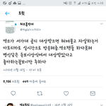 [EXO] 헙홈 요즘 뭐하고<b>사냐</b>