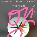 [EXO] 아ㅅㅂ 코코밥 뮤비<b>전파</b>중