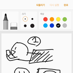 [EXO] 니네지금 무슨<b>자세</b>임