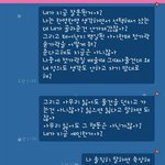 [꼭조언부탁] 갓 100일 넘은 아이에게 젓가락세트를 주는게 이해되나요...