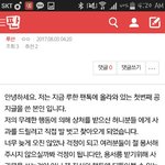 [EXO] <b>tq</b> zzzzzzzz ㅆㅂ