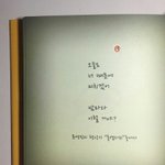 <b>문영진</b> 평상시 야한시
