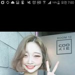 [댓글부탁해] 이 <b>여자분</b> 인스타