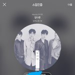 [뉴이스트] <b>미녀</b>가 예능 하드캐리 할줄알았던 이유
