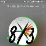 [EXO] 목욜인데 개<b>온</b> 월간 업뎃 <b>안</b> 된 이유 좀