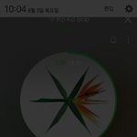[EXO] <b>누적순위</b> 어테정해지는거임