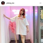 아이돌 <b>SNS</b> 유행하는 패션 ?