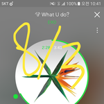 [EXO] <b>베톡</b> 추천 보면 여기 사람 많은거 같은데 왜케