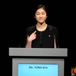 케미 돋는 평창 올림픽 홍보<b>대사</b> 문재인과 김연아!