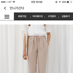 [댓글부탁해] 이거 혹시 <b>사본</b>사람있음??