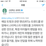 [EXO] 조카 족터지네;;