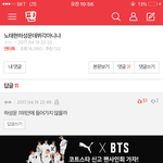 미친 ㅋㅋㅋㅋㅋ 정세운 데뷔