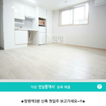 뽕과 현실을 왕복하는 취미