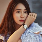 이민정 시계 화보 넘나 여신인 것!