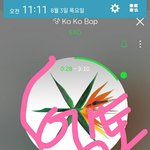 [EXO] 소뤼바다 투표해 퍼센트 <b>동일</b>@@@@@@@@@