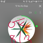 [EXO] <b>밑글</b>들아 귀찮아도 ㅅㅁㅇㅈ하고글싸