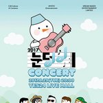 [NCT] 얘들아!!!!!!소리<b>질러</b>!!!!